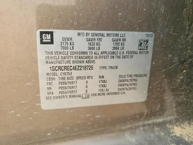 2014 CHEVROLET SILVERADO C1500 LT  
