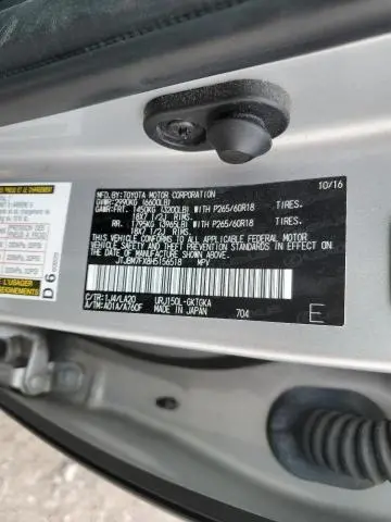 2017 LEXUS GX 460  