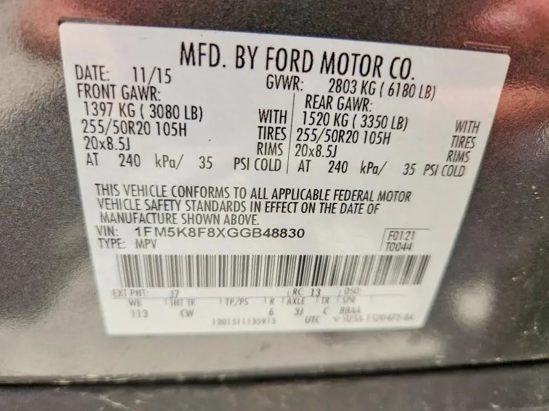 2016 FORD EXPLORER LIMITED  