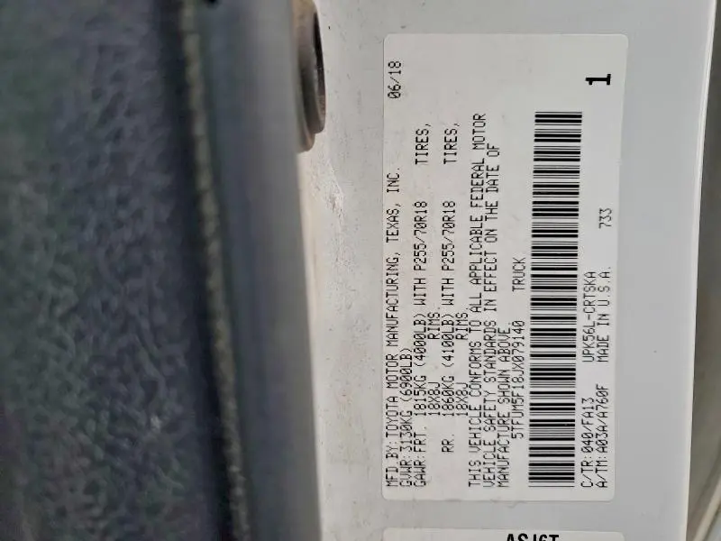 2018 TOYOTA TUNDRA DOUBLE CAB SR  