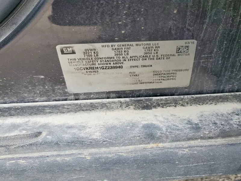 2016 CHEVROLET SILVERADO K1500 LT  
