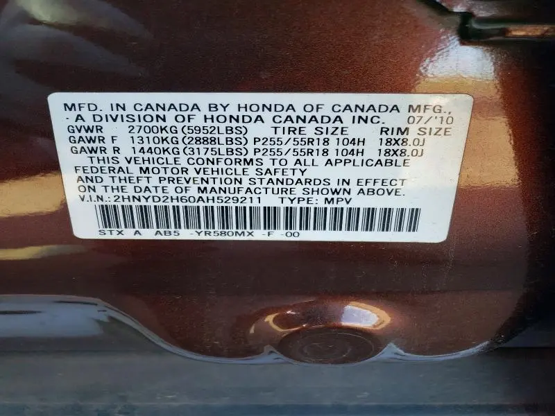 2010 ACURA MDX TECHNOLOGY  