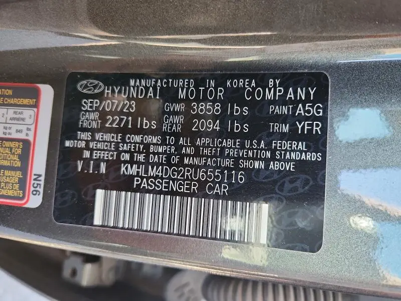 2024 HYUNDAI ELANTRA SEL  