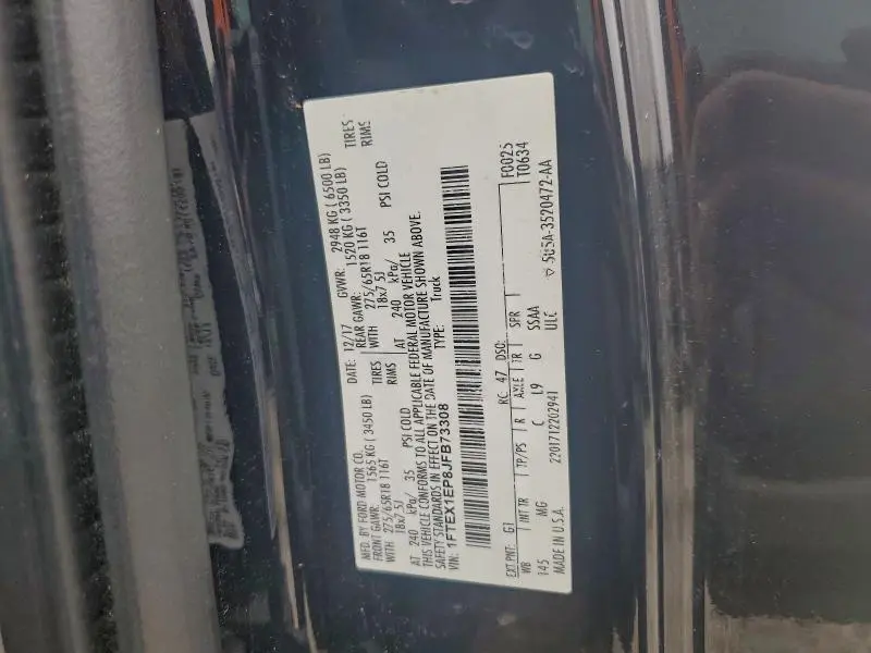 2018 FORD F150 SUPER CAB  