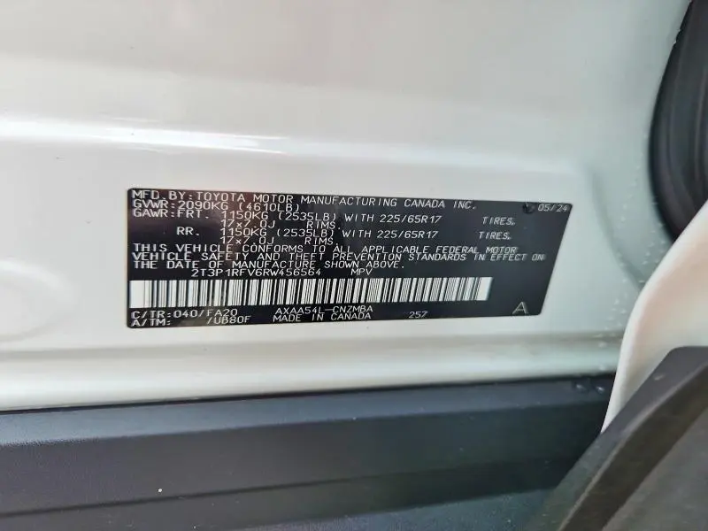 2024 TOYOTA RAV4 XLE  