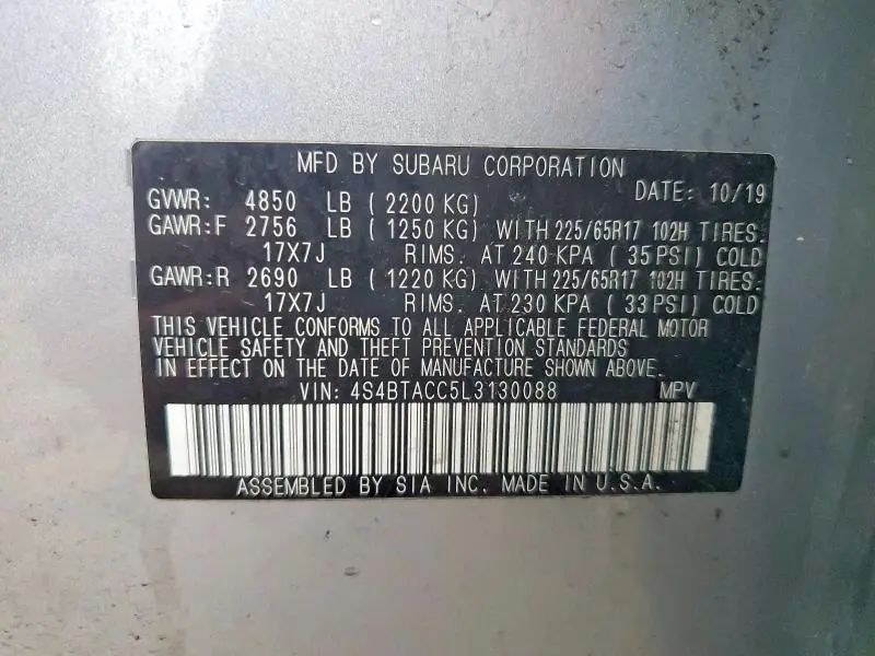 2020 SUBARU OUTBACK PREMIUM  