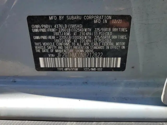 2022 SUBARU CROSSTREK LIMITED