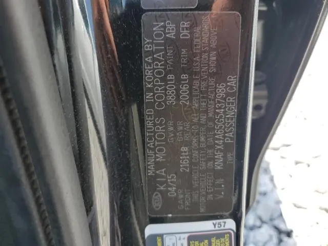 2016 KIA FORTE LX  