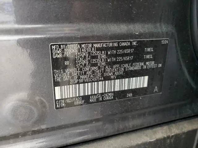 2025 TOYOTA RAV4 XLE