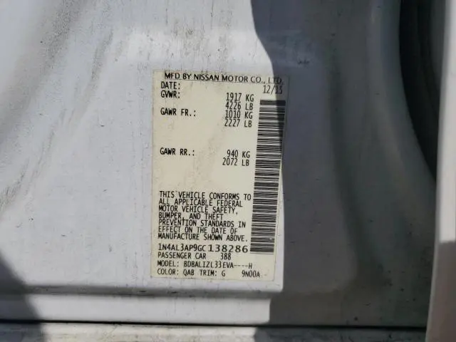 2016 NISSAN ALTIMA 2.5  