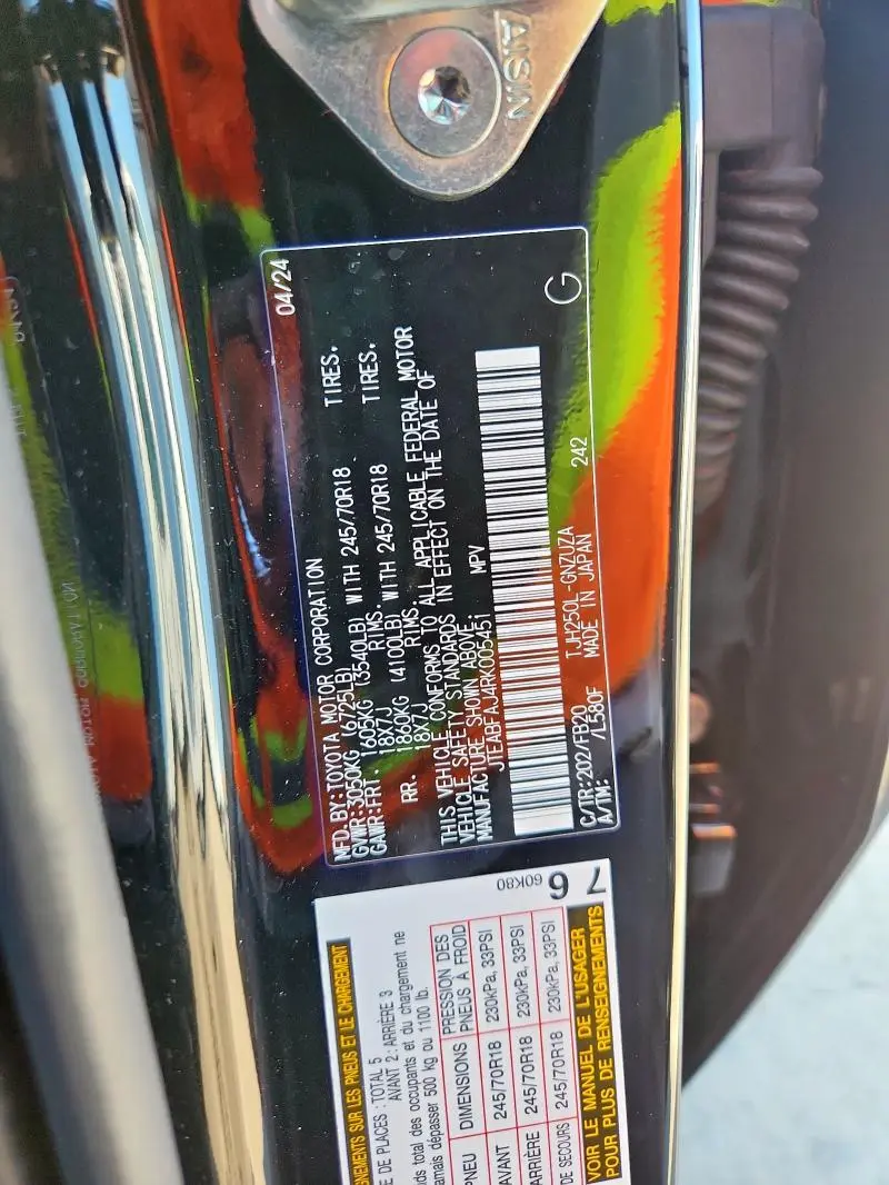 2024 TOYOTA LAND CRUISER BASE  