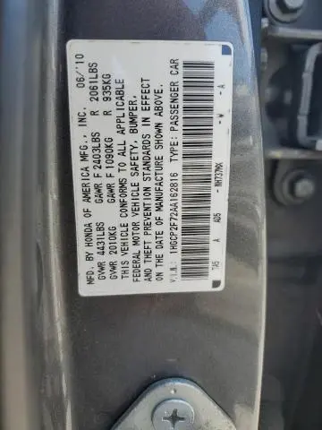 2010 HONDA ACCORD EX  