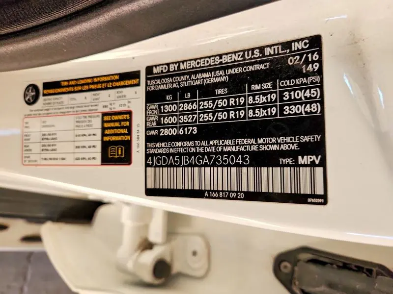 2016 MERCEDES-BENZ GLE 350  