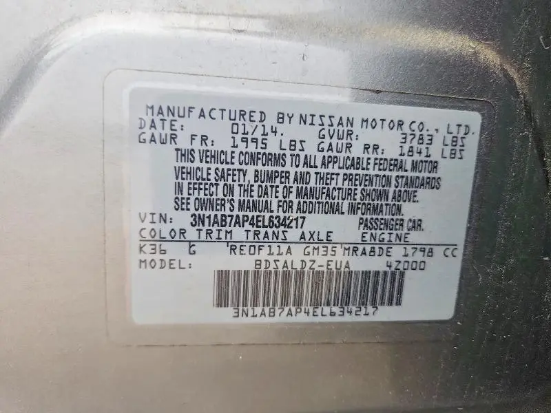 2014 NISSAN SENTRA SV  