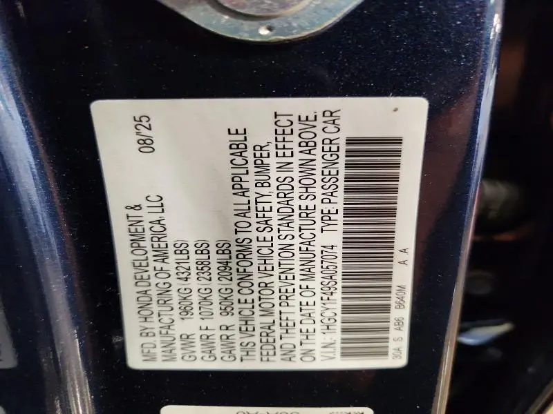 2025 HONDA ACCORD SE  