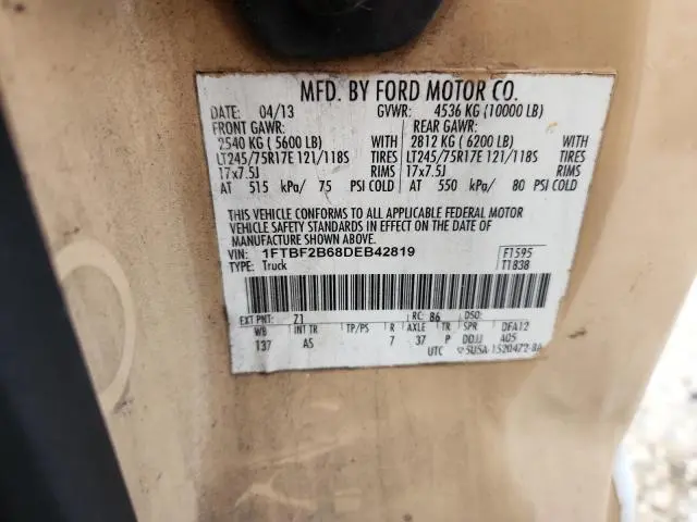 2013 FORD F250 SUPER DUTY  