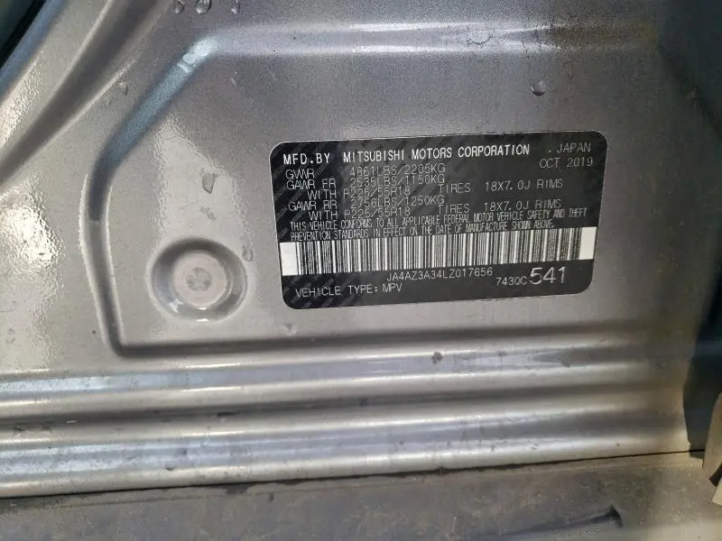 2020 MITSUBISHI OUTLANDER SE  