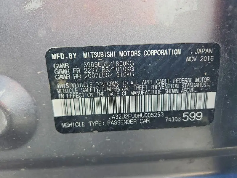 2017 MITSUBISHI LANCER ES  