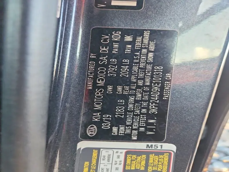 2019 KIA FORTE LXS  