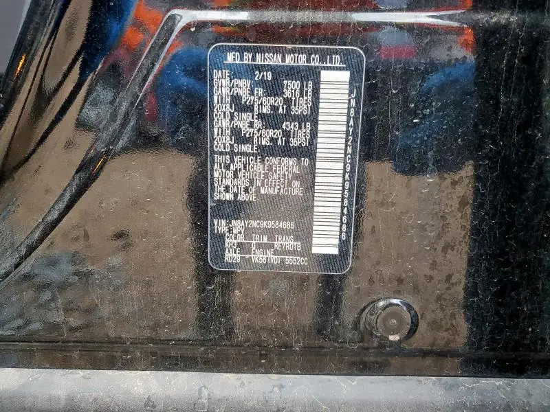 2019 NISSAN ARMADA SV  