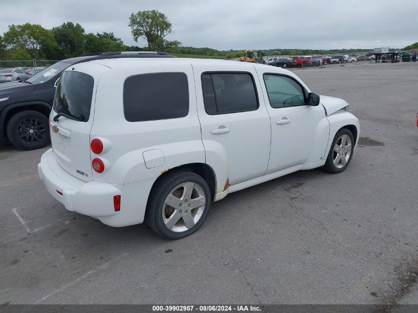 2010 CHEVROLET HHR LS