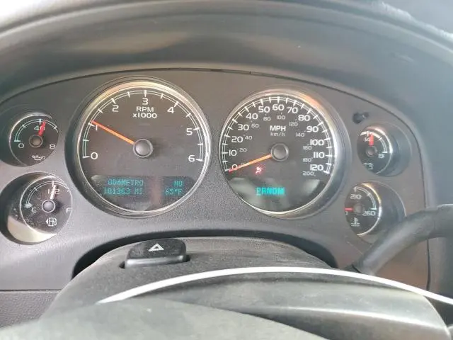 2014 CHEVROLET SUBURBAN C1500 LT  