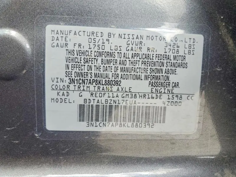 2019 NISSAN VERSA SV  