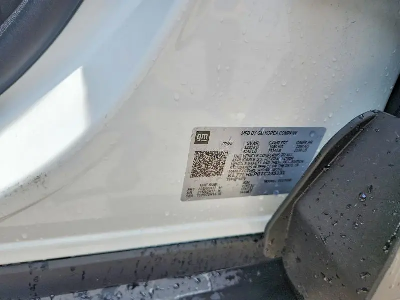 2026 CHEVROLET TRAX 1LT  