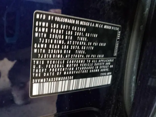 2024 VOLKSWAGEN TIGUAN SE  