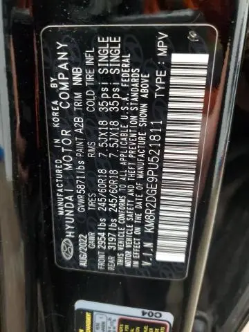 2023 HYUNDAI PALISADE SEL  