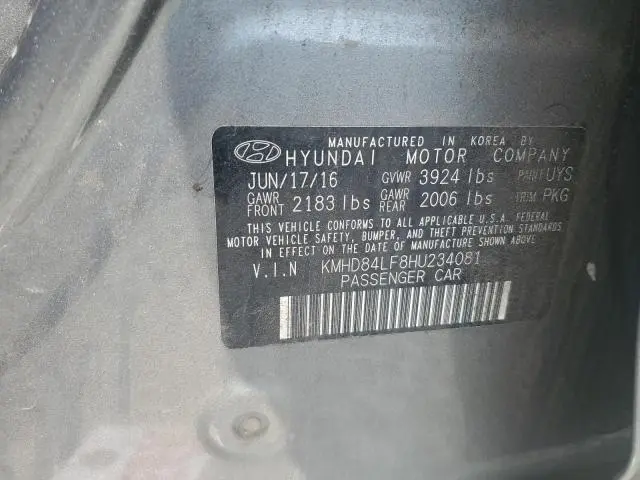 2017 HYUNDAI ELANTRA SE  