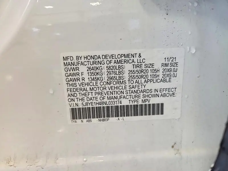 2022 ACURA MDX TECHNOLOGY  