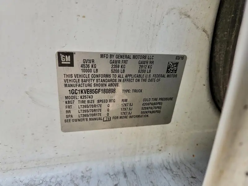2016 CHEVROLET SILVERADO K2500 HEAVY DUTY LT  
