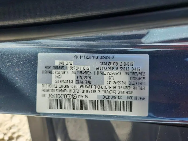 2022 MAZDA CX-5 PREFERRED  