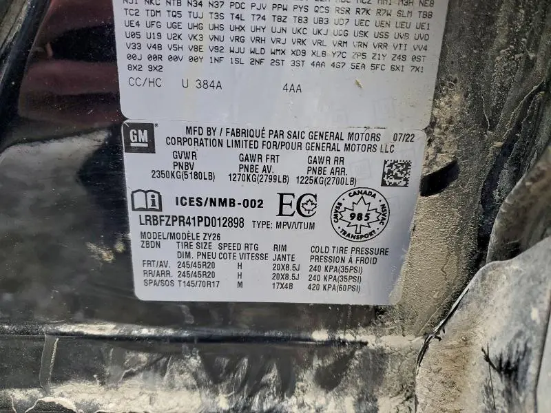 2023 BUICK ENVISION ESSENCE  