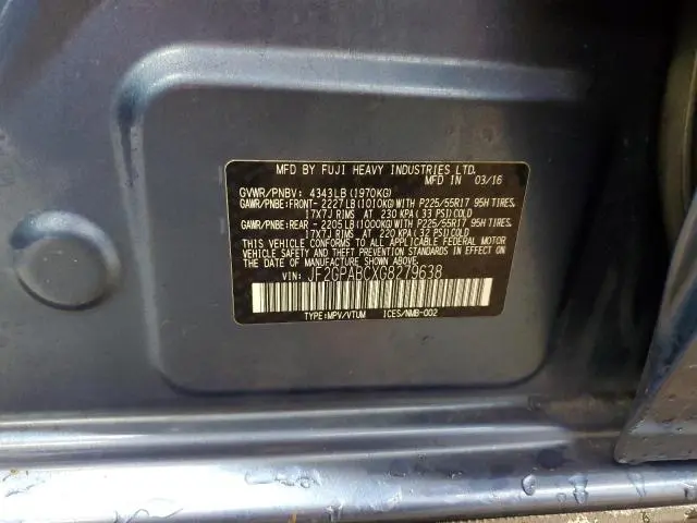 2016 SUBARU CROSSTREK PREMIUM  