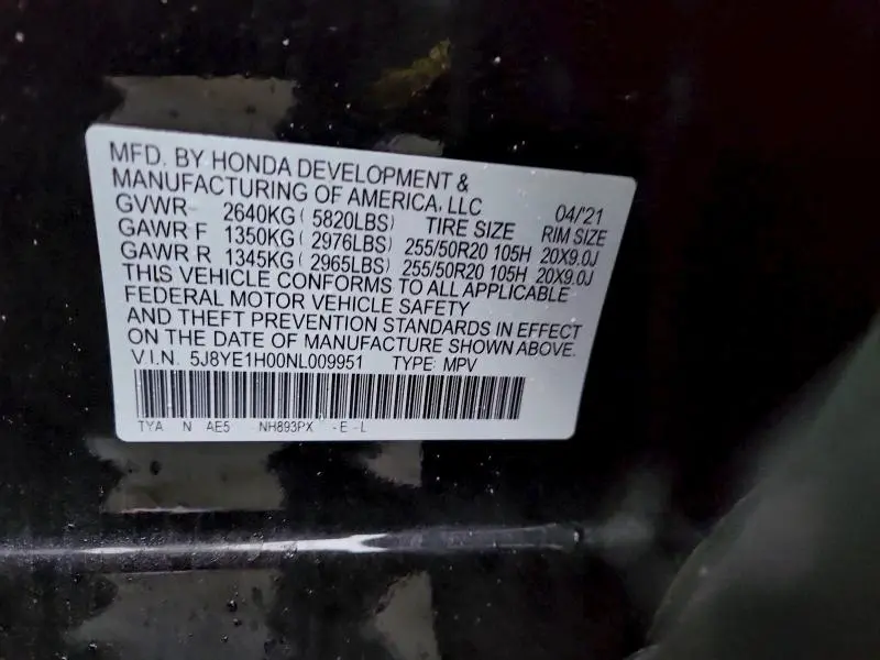 2022 ACURA MDX A-SPEC  