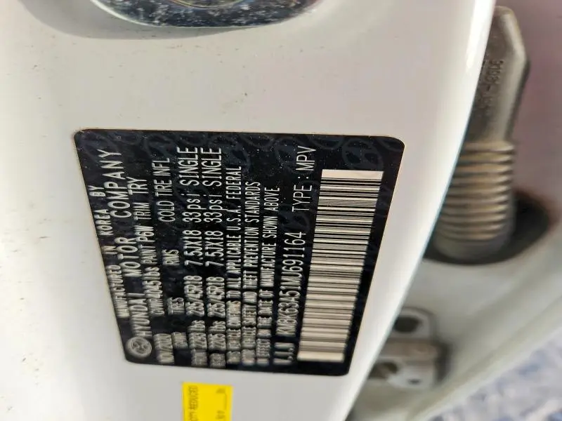 2021 HYUNDAI KONA NIGHT  