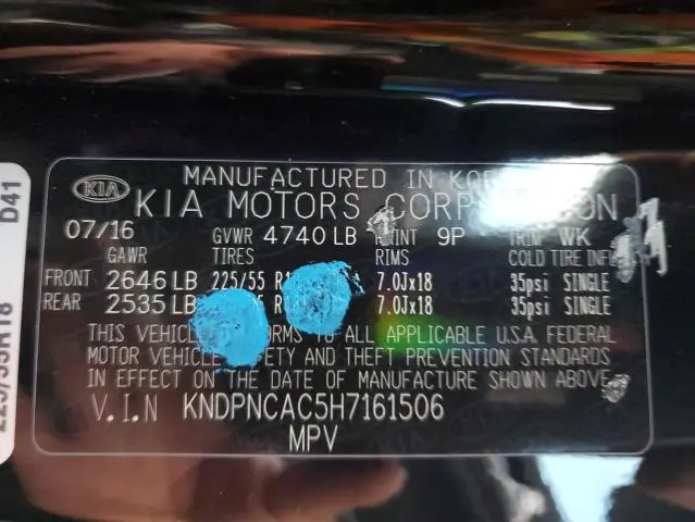 2017 KIA SPORTAGE EX  