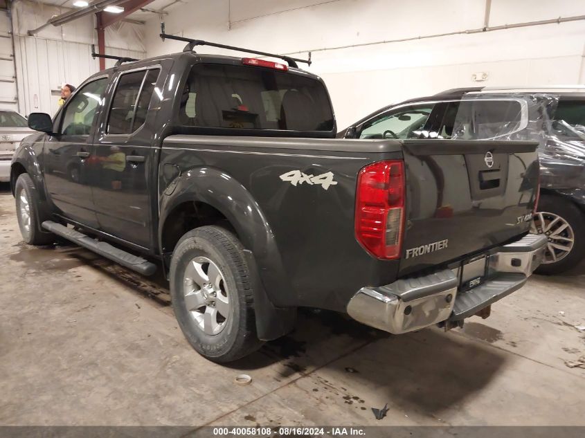 2013 NISSAN FRONTIER SV