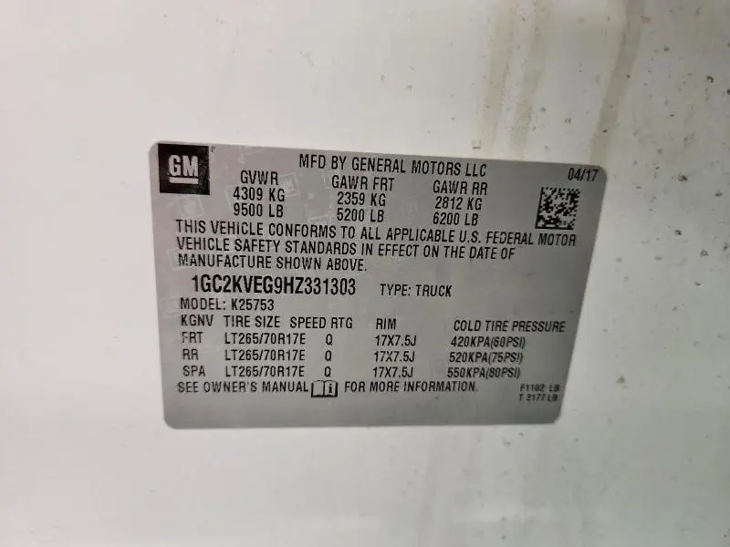 2017 CHEVROLET SILVERADO K2500 HEAVY DUTY LT  