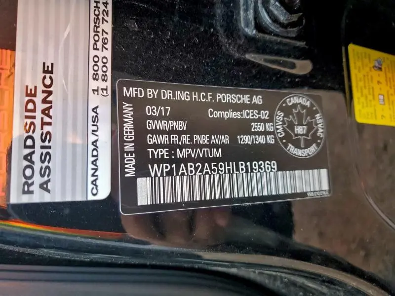 2017 PORSCHE MACAN S  