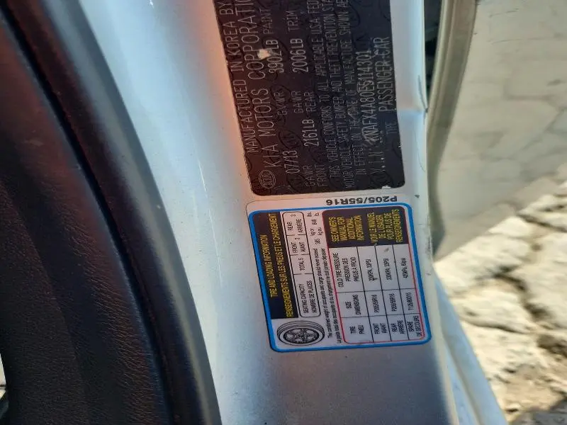 2014 KIA FORTE EX  