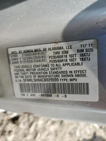 2012 HONDA ODYSSEY TOURING  