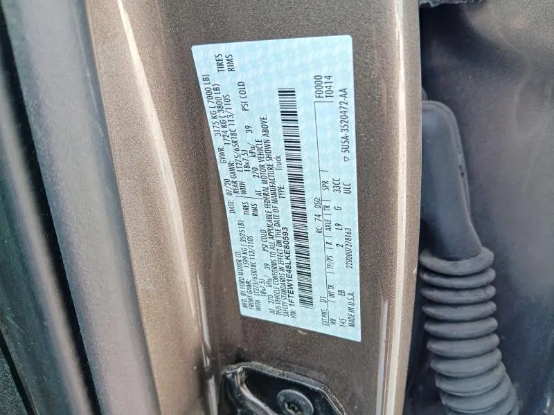2020 FORD F150 SUPERCREW  