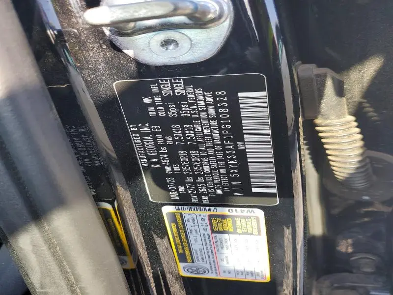 2023 KIA SPORTAGE EX  