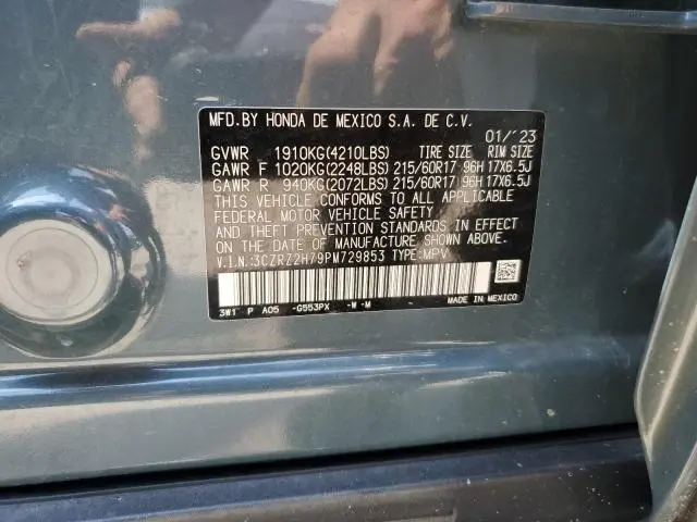 2023 HONDA HR-V EXL  