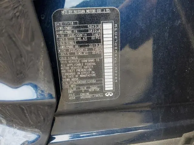 2019 INFINITI QX50 ESSENTIAL  