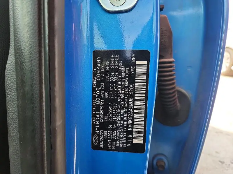 2021 HYUNDAI KONA SEL PLUS  