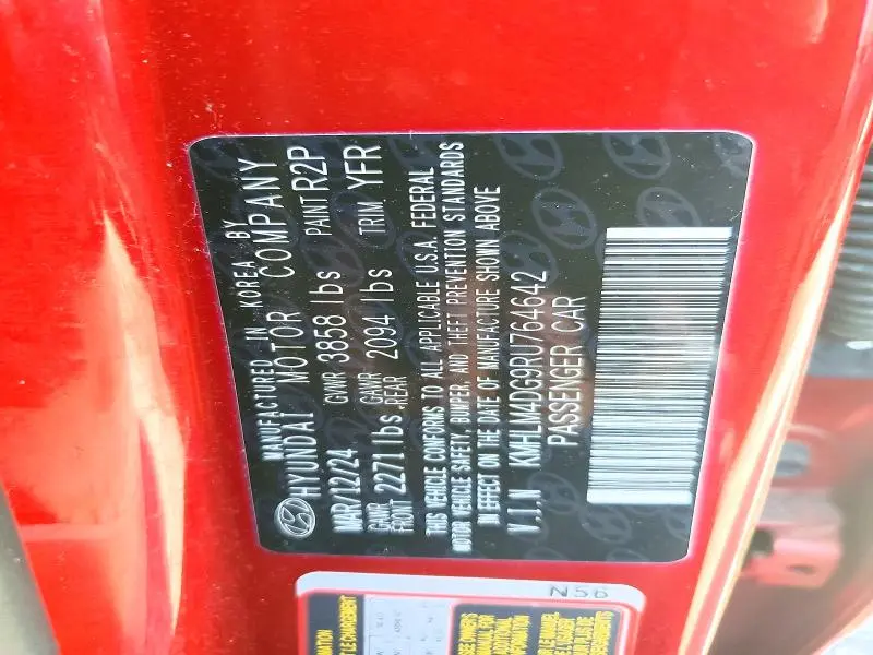 2024 HYUNDAI ELANTRA SEL  